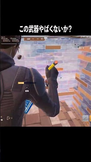 Does anyone know how to fix this? 😭 #shorts #fortnite #fortnite