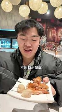 【燒肉吃到飽要花多少錢？！邊吃燒肉還能玩狗狗】無預算爆吃美食！挑戰單點店吃到飽！體驗台中美食一日遊！爆吃一整桌！跟著阿冠吃爆一天！#台中#美食#asmr#大胃王#燒肉 #阿冠熊愛吃