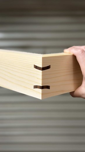 How This Woodworking Spline Joint Works Explained