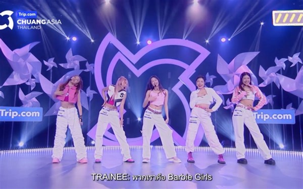 【创亚‖初舞台】Barbie组，实力超强，4舞蹈冠军＆1歌唱冠军🏆