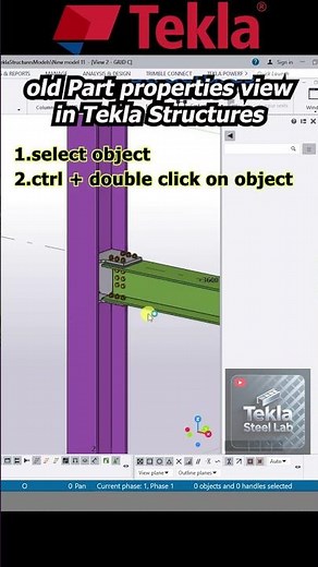 old Part properties view in Tekla Structures