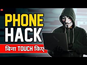 How to Hack Android Device || Android Penetration Testing || full Course Part 7