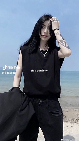 Tomboy Style Outfit Ideas: Boyish Tops, Oversized Polos, Korean Styles