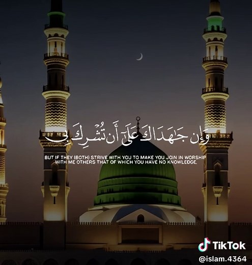 Exploring the Great Mosque of Mecca: A Sacred Site in Islam