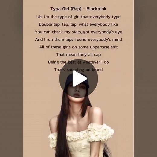 Typa Girl (Lisa Rap) - Blackpink Lyrics