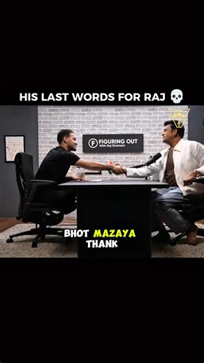 His Last Words for Raj… 💀 | Ravi Kishan #RajShamani #PodcastShorts #Motivation