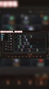 【太吾绘卷】血吼篇，不死魔功 以伤换伤，两脚过剑冢！功法搭配 流程思路