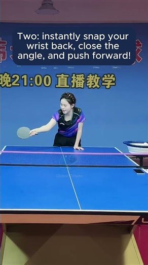 Forehand Flick: How to Attack Backspin🏓 #tabletennistips #pingpongtips #tabletennistutorial