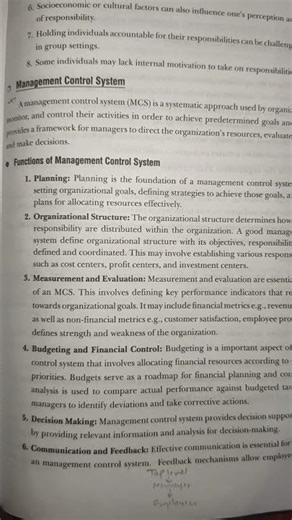 management control system meaning in Hindi