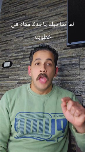 أسعار الكتاكيت في مصر وأخبار فلاحيها