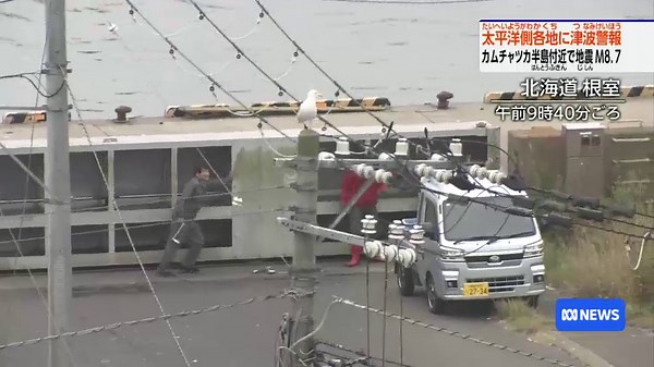 People seek safety in Hokkaido, Japan following tsunami warning