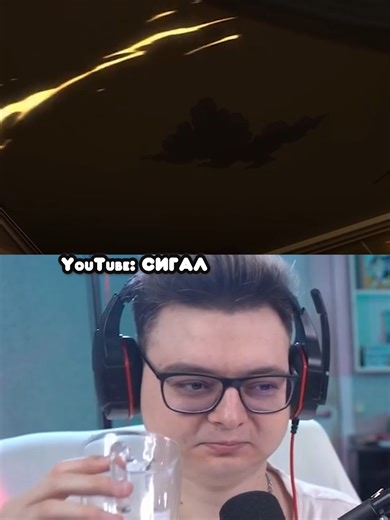 Дио против Джотаро #диобрандо #джотаро #польнорефф #джоджо #джоджомемы #сигалреакция #jojo #аниме #реакция #fouryou #fyp #viral