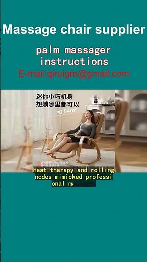 palm massager instructions