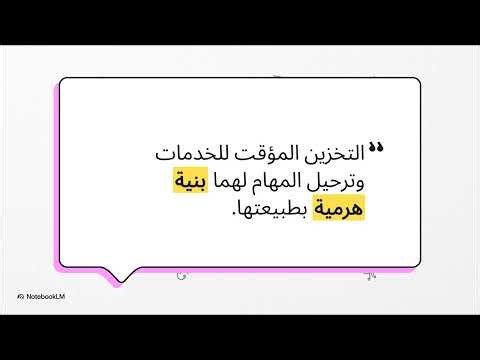Cooperative Service Caching and Task Offloading in MobileEdge Computing: A Novel HRL Approach