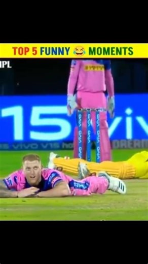 IPL TOP 5 FUNNY MOMMENTS 🤣 #shorts #ipl2026