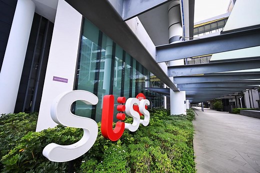 SUSS’ new campus to be located at former Rochor Centre