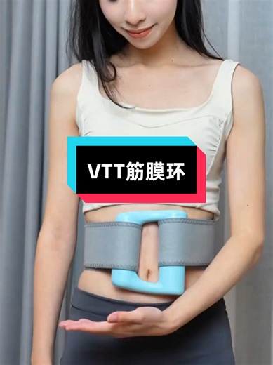 居家锻炼的按摩器选择与使用技巧