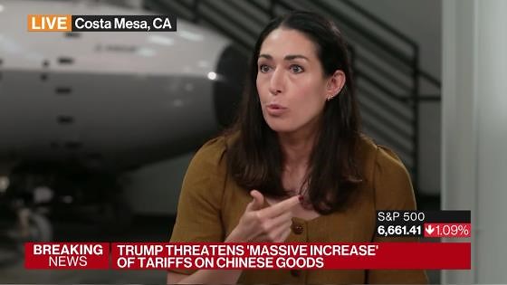 US-China Is This Generation's Defining Conflict: Vannevar