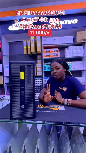 Affordable Upgradable HP Tower for 11,000 KSh