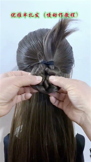 Sisters, Unleash Your Creativity with Our Epic Slow-Motion Tutorial