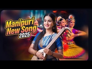NEW Manipuri Hits of 2025 | Manipuri New Song 2025