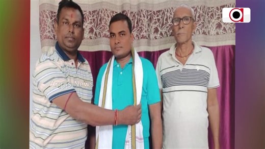 First Government Job in 75 years, Bihar village erupts in joy