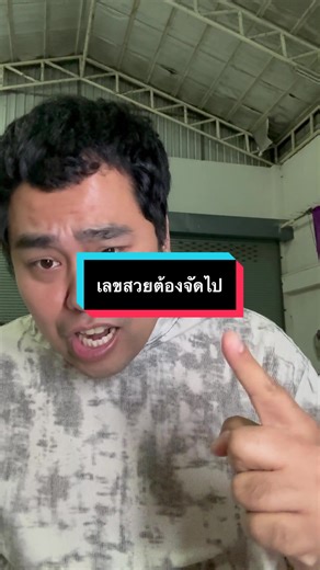 ฉลองผู้ติดตาม 6,666 จัดไปกับ Aqua boot วิตตามินตัวเด็ดสำหรับปลาสวยงาม มาจะรออ่าน นะ จุ๊ฟๆๆๆๆ #aquaboot #aqua4 #ปลาสวยงาม #กิจกรรม #ร่วมสนุก