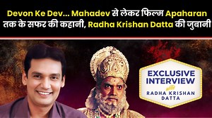 5.8K views · 42 reactions | Watch : Zee news in conversation with prolific actor and NSD passout Radha krishna Datta #RadhaKrishnaDatta #Interview | Zee News English | Facebook