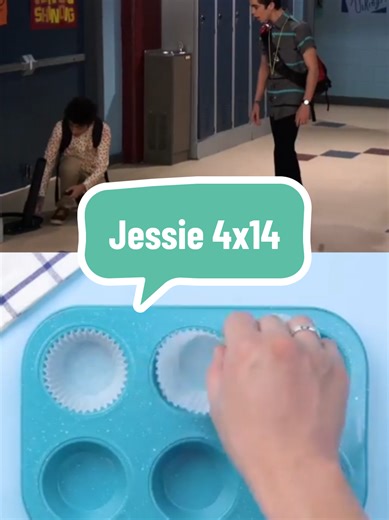 Resumen de Jessie Temporada 4 Capítulo 14 Parte 2