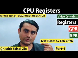 Computer Registers | For Computer Operator | GK with Faisal Zia
