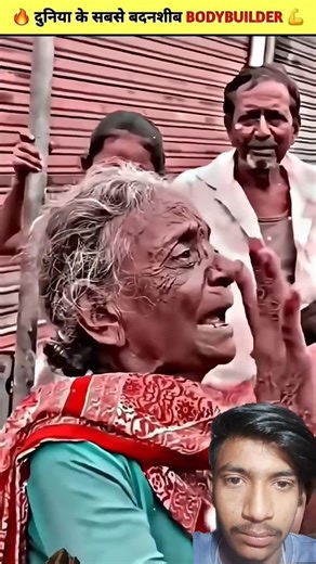 iski kismat to bahut buri hai 🥺 #ytshorts #shortsfeed #trendingshorts