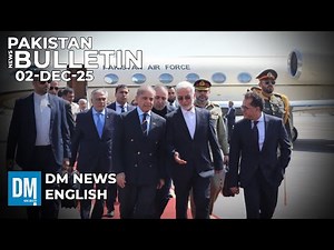 Pakistan News Bulletin | Watch on SKY 522 | DM News English