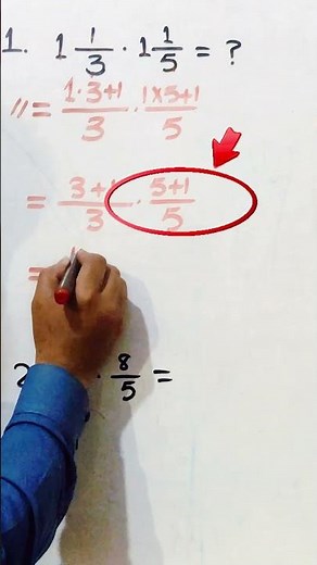 Quick Mixed Number Multiplication #maths #mathshacks #shorts