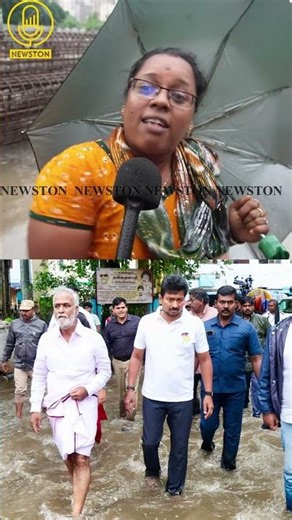 Media-ஐ கிழித்த வியாசர்பாடி அக்கா.! Chennai Rains Public Review | Tvk Vijay vs Dmk |Ditwah Cyclone