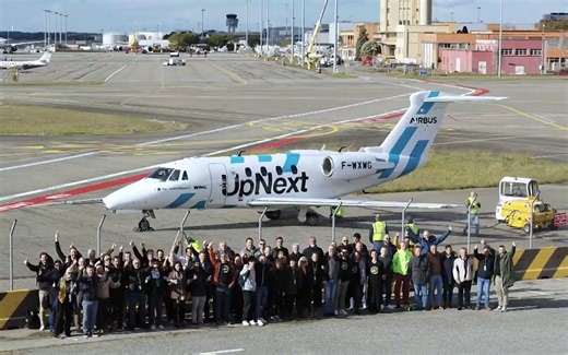 空客“超性能机翼”（Extra Performance Wing）飞行测试项目首飞