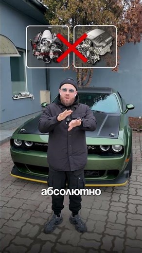 #Hemi 5.7 vs 6.1 – don't confuse them