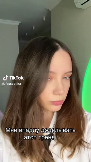 TikTokでFasoollkaさんをチェック！