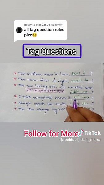 Learning With Touhid on TikTok
