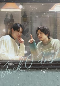 Jack o' Frost Season 1 - watch episodes streaming online