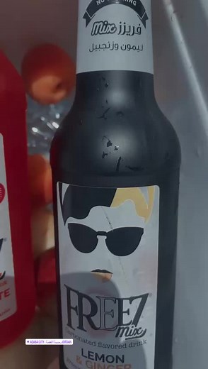 Ahmad abo alrob على TikTok