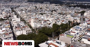 ΕΝΦΙΑ 2025: Πού γίνεται η εκτύπωση - Τι αλλάζει από φέτος στις πληρωμές
