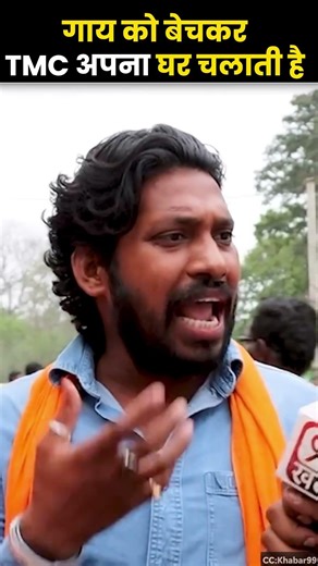 TMC's Darkest Secret EXPOSED! Bengal Voter's Brutal Reality Check 🔥