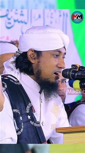 #Taheri #NewWaz #Election