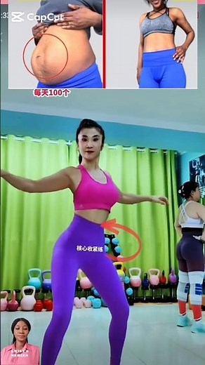 5 Minutes Chinese Workout For Belly Fat #kiatjuddaiworkout