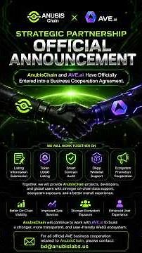 AnubisChain × AVE.ai Partnership Officially Announced | Major Ecosystem Expansion Begins