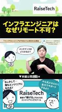 Why do engineers have to come to the office? The "confidentiality obligation" barrier prevents in...