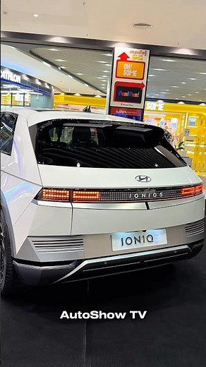 Hyundai IONIQ 5 premium EV 2026 Review interior and exterior