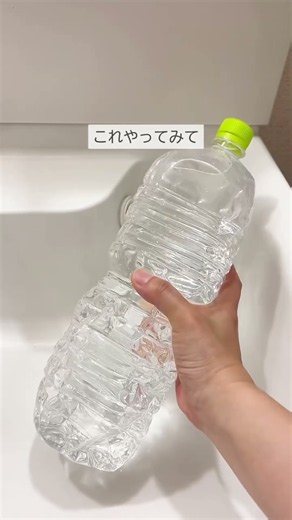 【保存版】排水口の臭いが気になる人必見！バズった掃除法を試したら想像以上だった😳🫧
