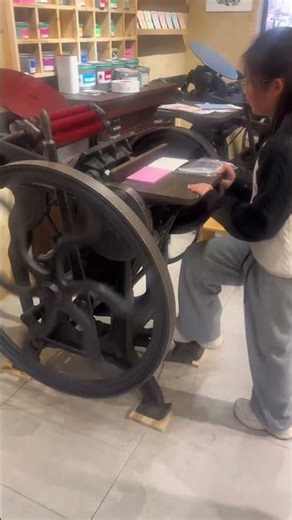 Traditional Hand Stamping Process | Simple Tool, Satisfying Results