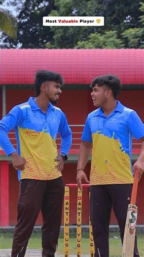 𝐄𝐯𝐞𝐫𝐲 𝐓𝐞𝐚𝐦 𝐇𝐚𝐬 𝐓𝐡𝐢𝐬 𝐆𝐮𝐲 🤣🔥 #cricket #cricketlover #funny #gullycricket #lol